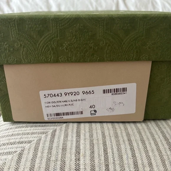 NIB! Gucci Screener Sneakers, size 40 - Picture 10 of 11